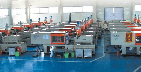 注塑行业数字工厂解决方案