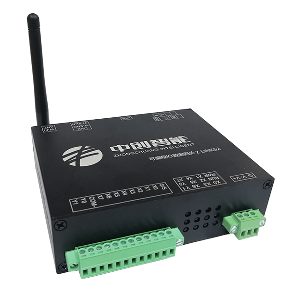 Z-LINK5系：可编程IO数据采集网关