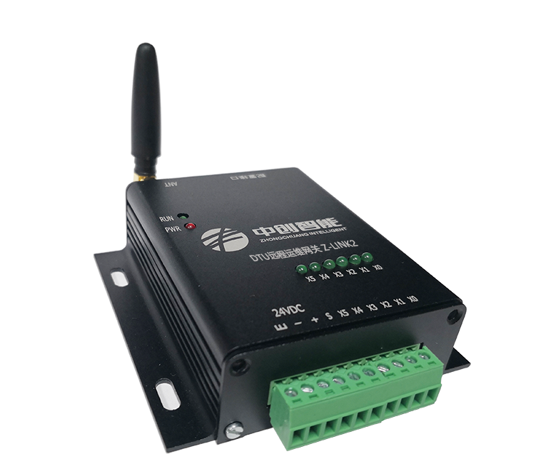 Z-LINK2系：DTU远程运维网关