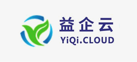 益企云